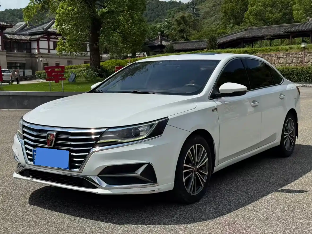 Roewe i6 2020 2020 PLUS 1.6L CVT 4G Connected Glory Holographic Edition