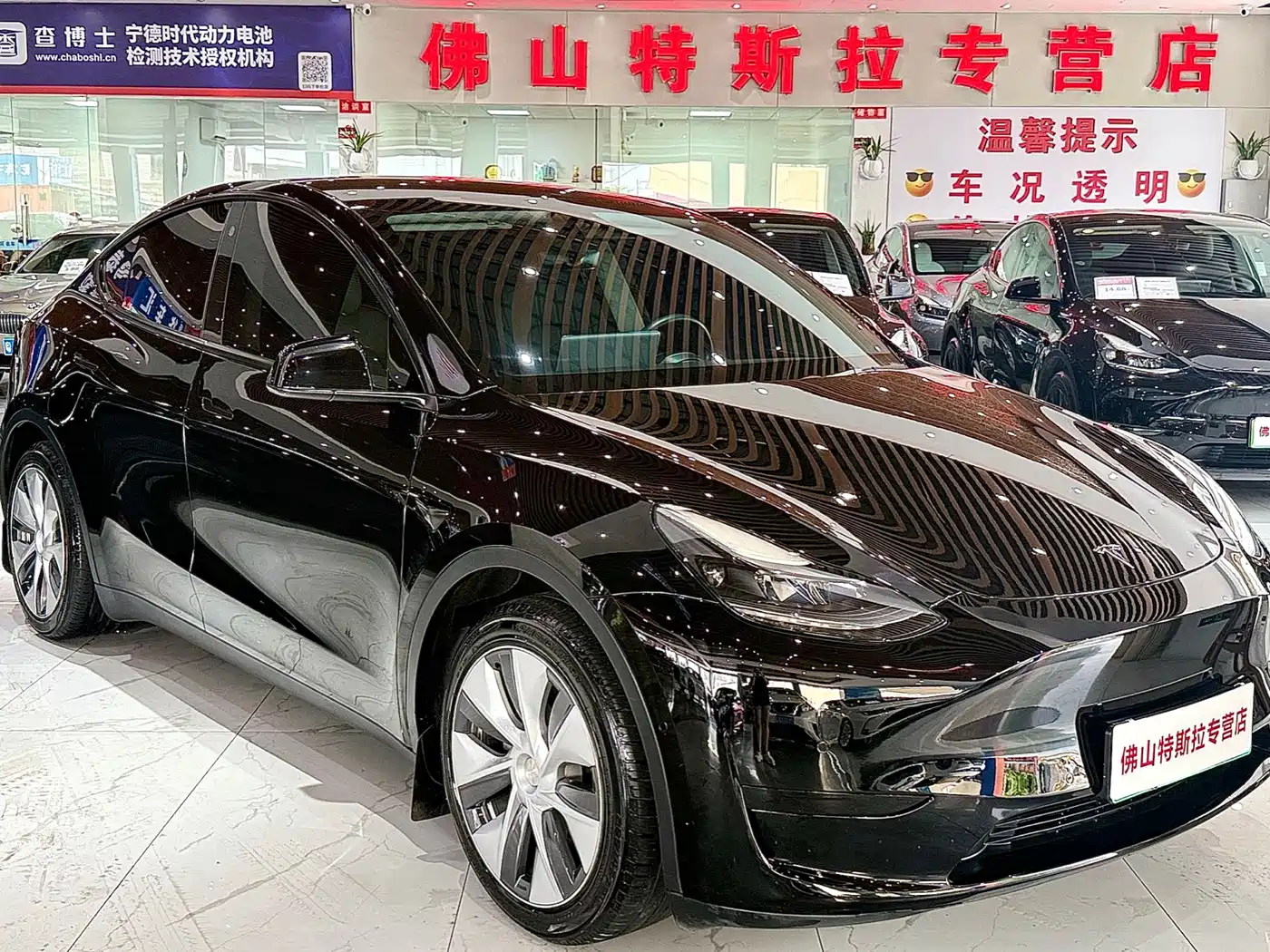 Фото 2 - Tesla Model Y
