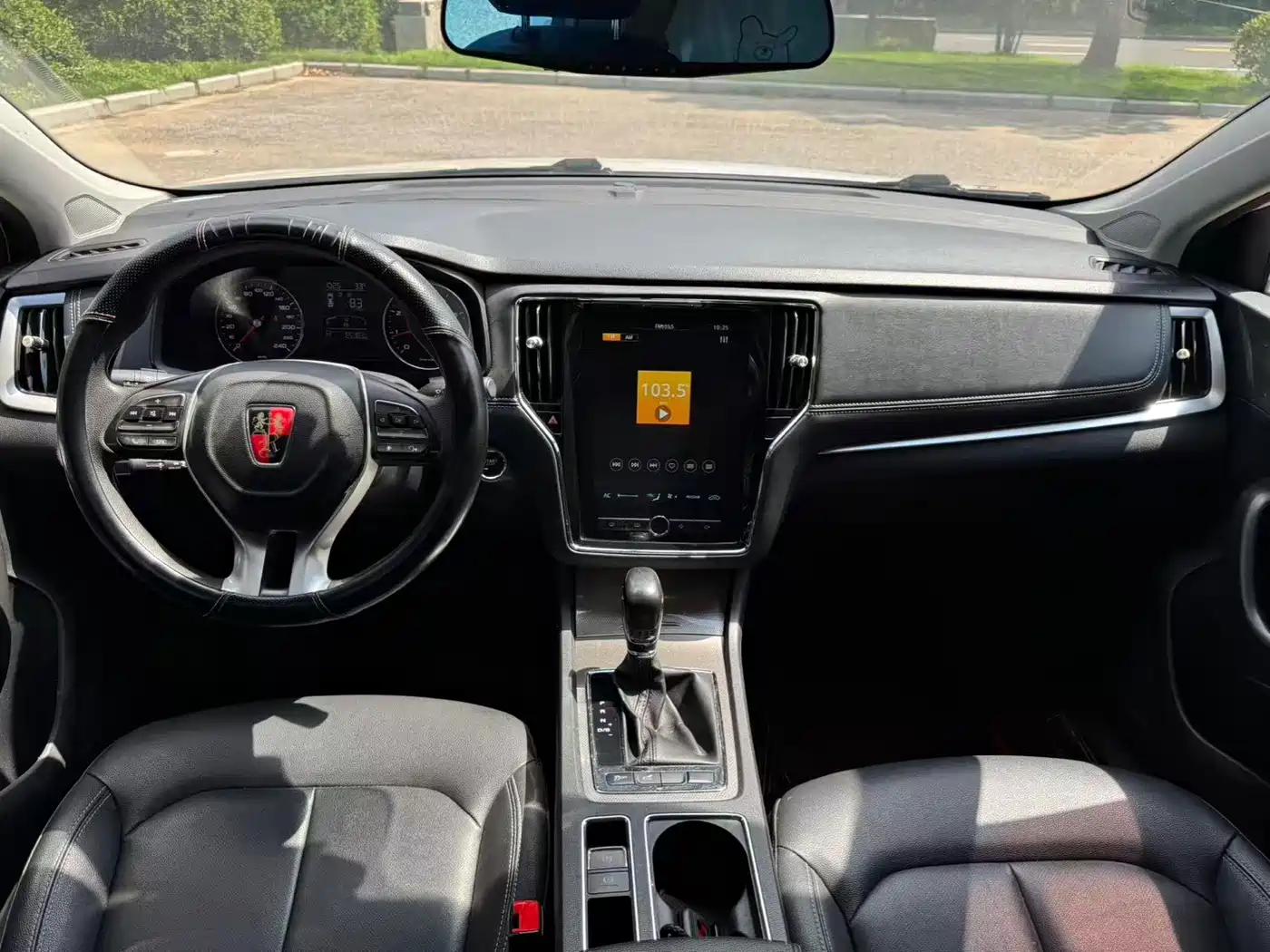 Roewe i6 2020 2020 PLUS 1.6L CVT 4G Connected Glory Holographic Edition