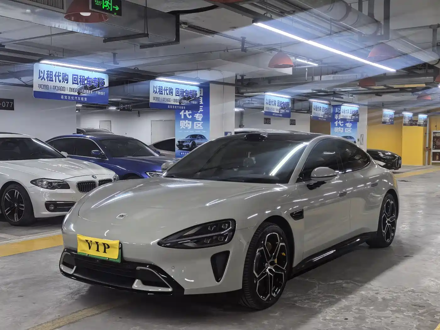 Xiaomi Auto Xiaomi SU7 2024 RWD Ultra Long Range Advanced Smart Driving Pro Edition