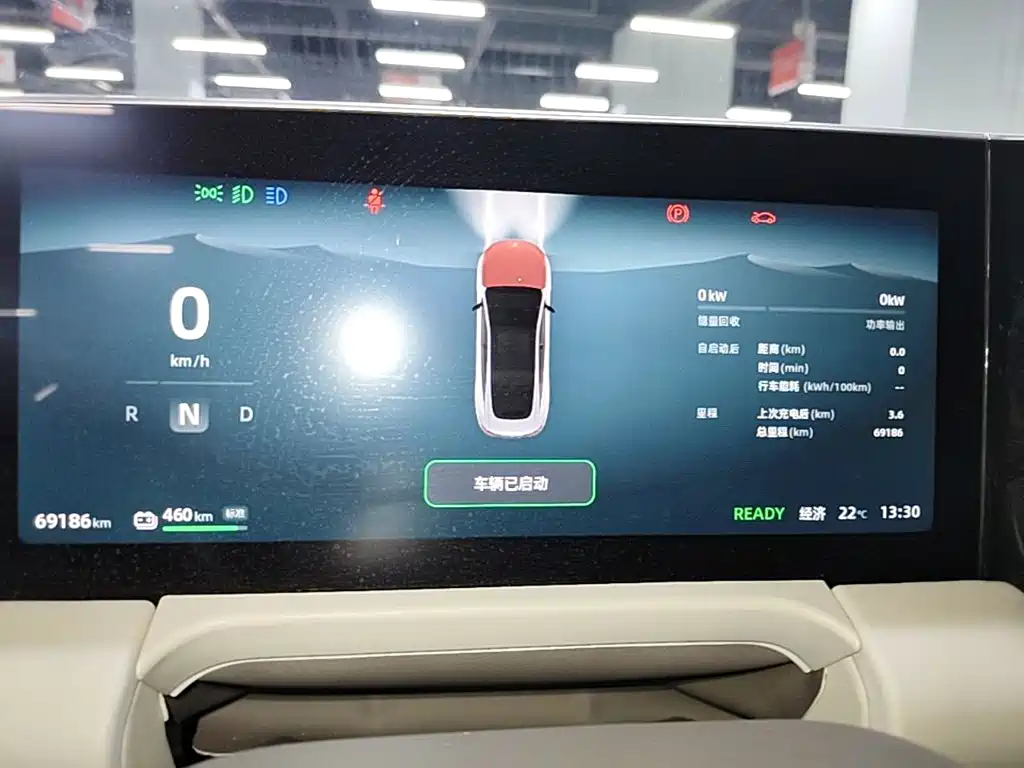 Leapmotor C01 2023 2023 525 Comfort Edition