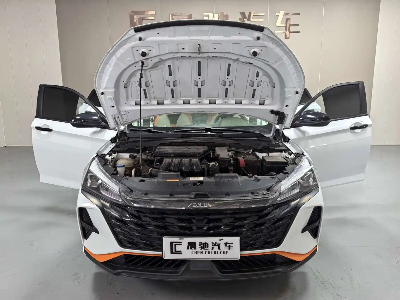 Dongfeng Aeolus Yixuan 2024 2023 1.5L Automatic Glory Edition
