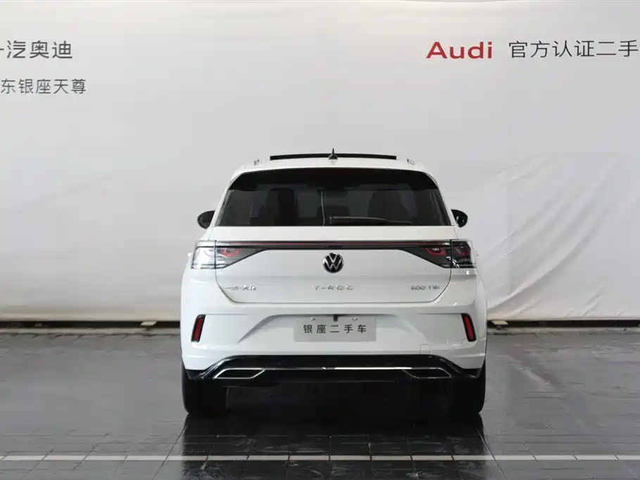 VOLKSWAGEN T-ROC EXPLORING SONGS