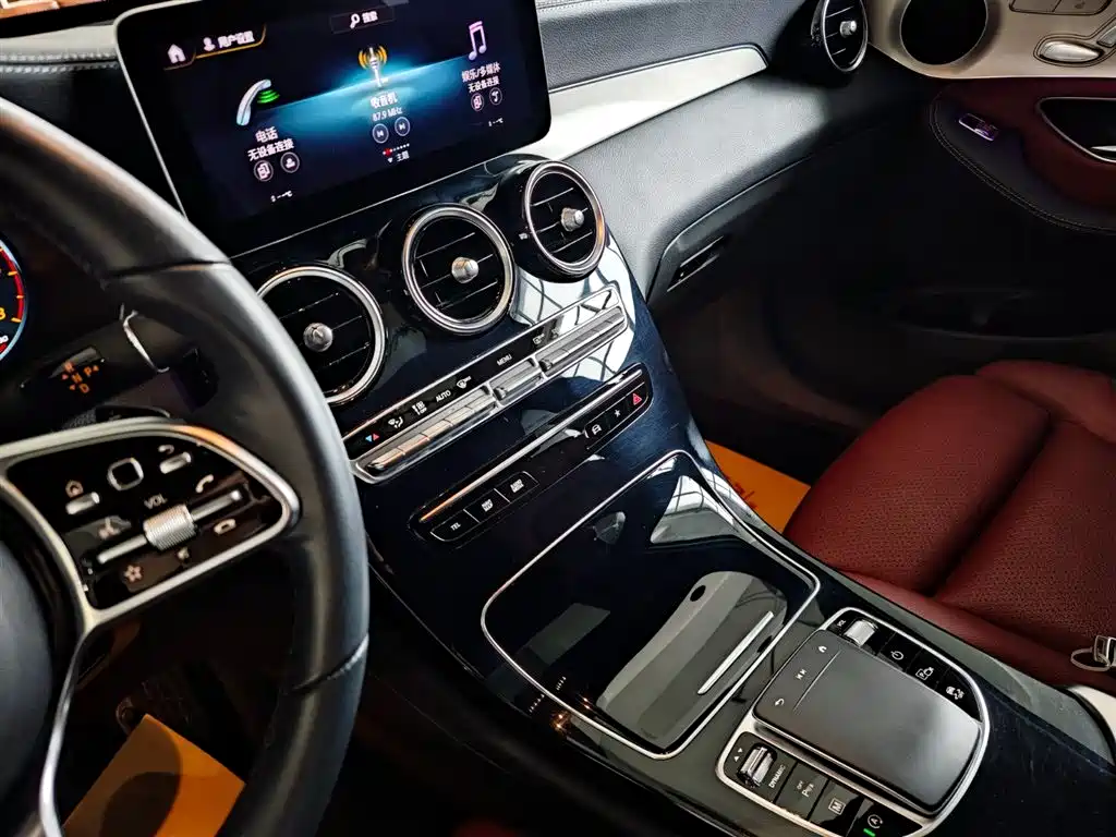 Mercedes-Benz GLC Coupe 2020 GLC 260 4MATIC Coupe SUV фото 14