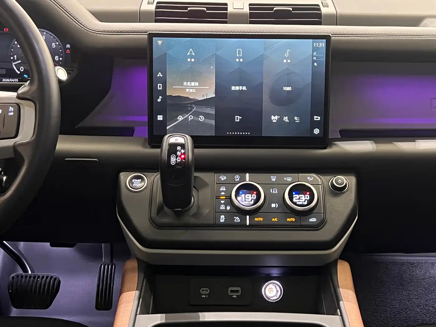 Land Rover Defender 2022 110 P400 X-DYNAMIC HSE фото 8