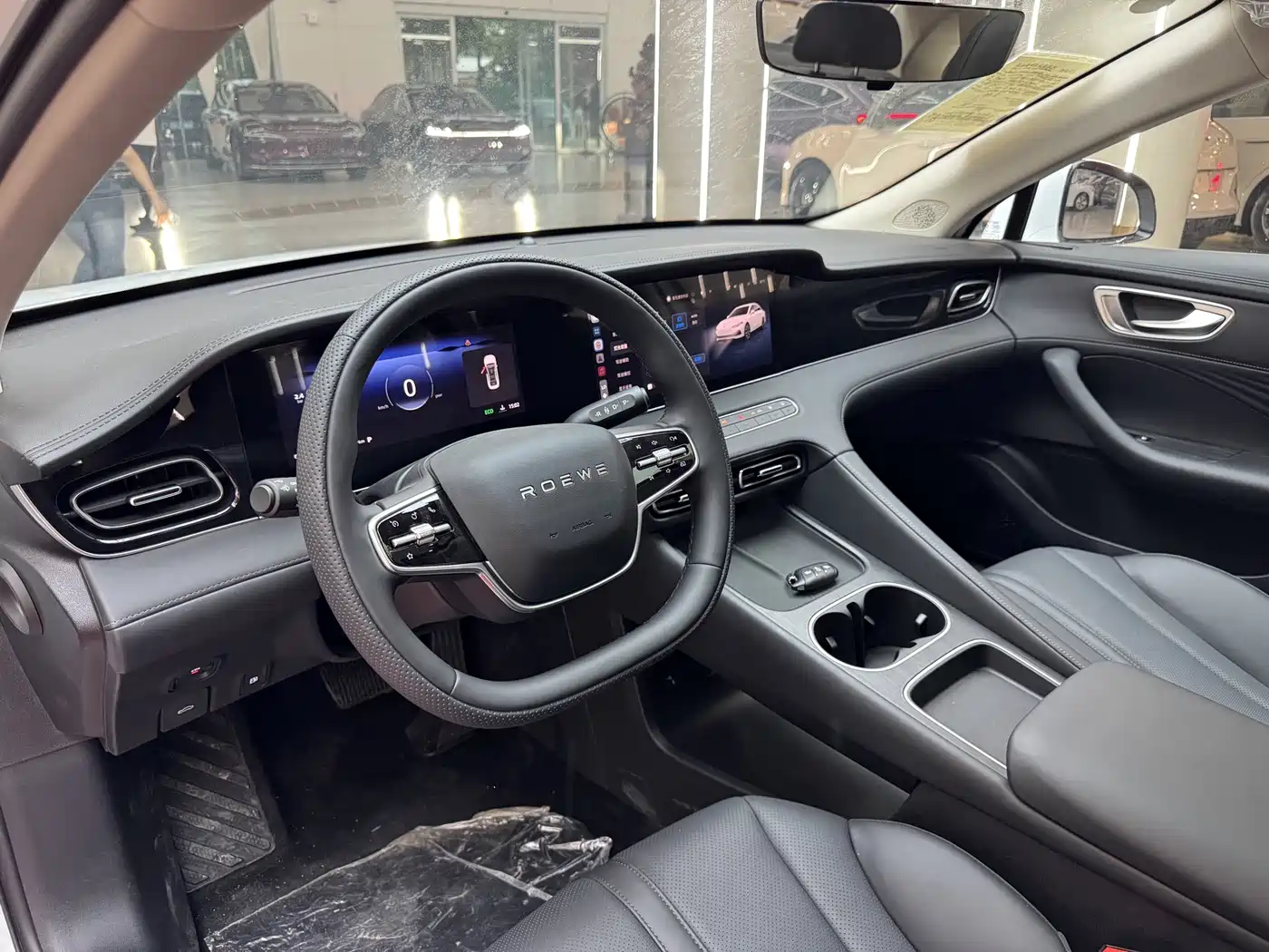 Roewe D7 2026 2023 DMH 125km Beyond Edition