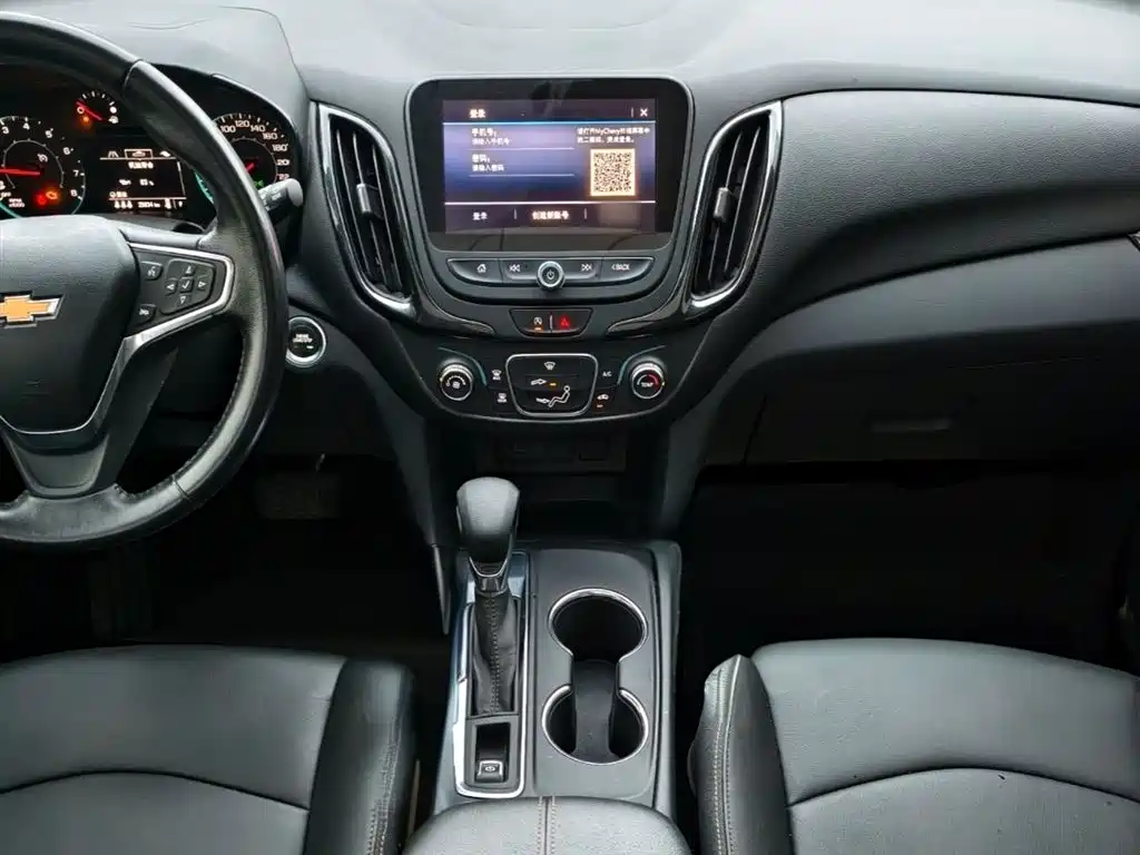 Chevrolet Equinox 2021 535T Chijie Edition фото 23