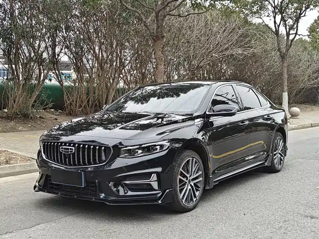 Geely Xing Rui 2022