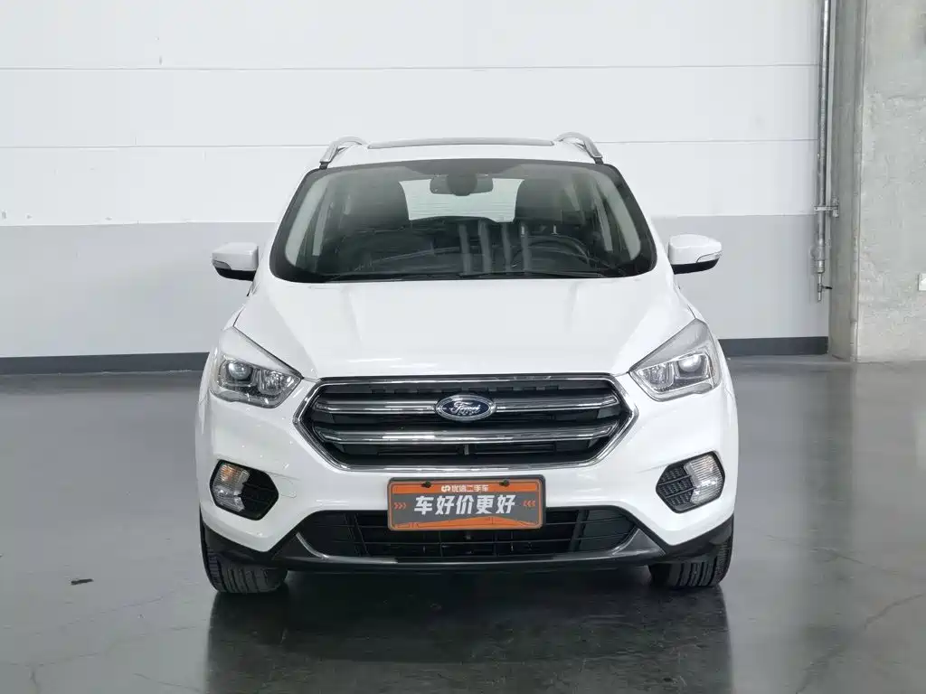 2021 Ford Kuga