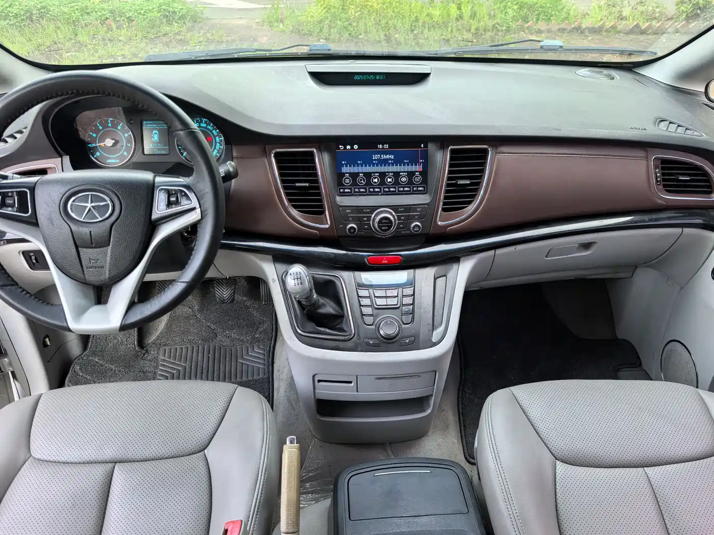 JIANGQI GROUP RUIFENG M5