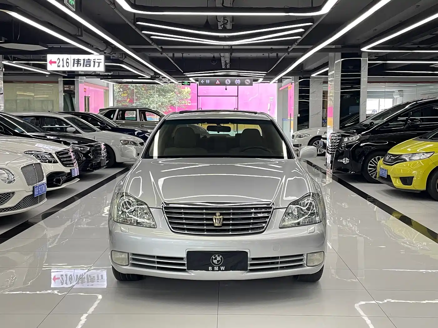 Toyota Crown 2007 2.5L Royal Special Edition фото 2
