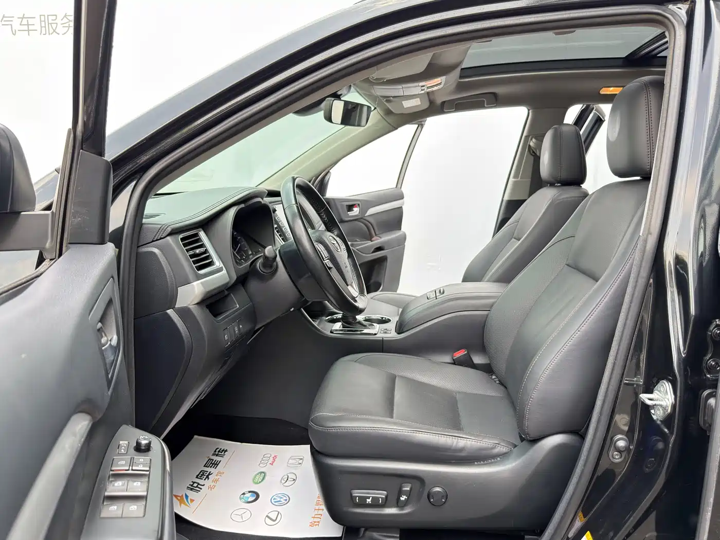 Toyota Highlander 2018 2.0T 4WD Luxury 7-seater (China V) фото 7