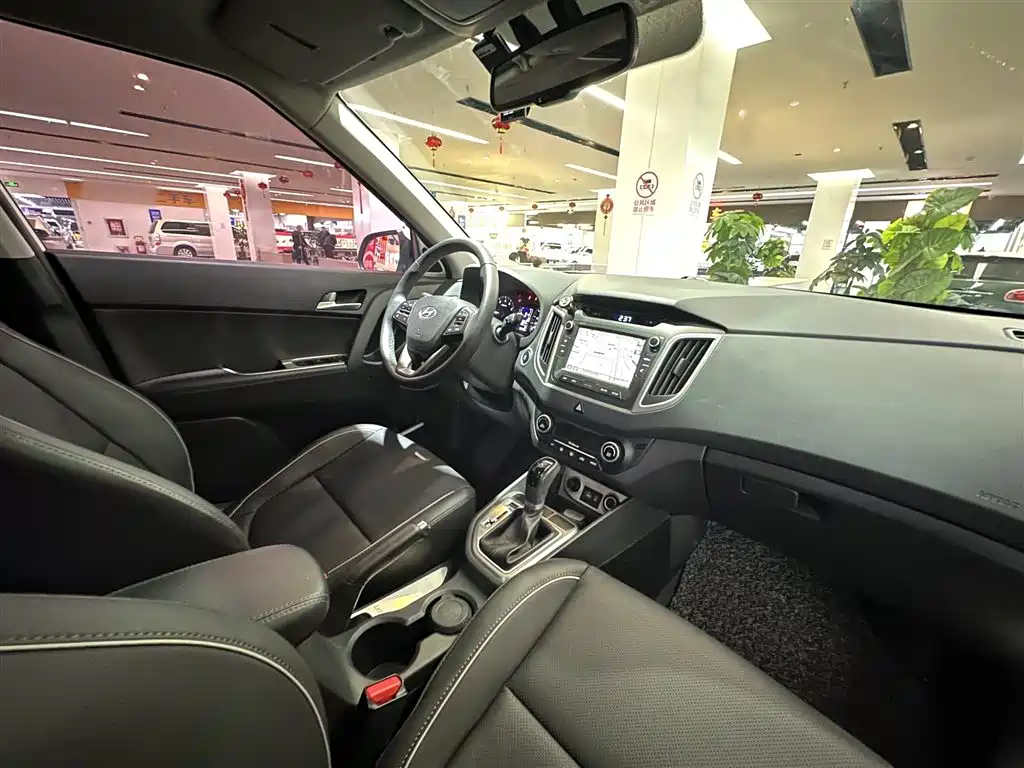 Hyundai Beijing Hyundai ix25 2015 1.6L Automatic FWD Premium DLX фото 19