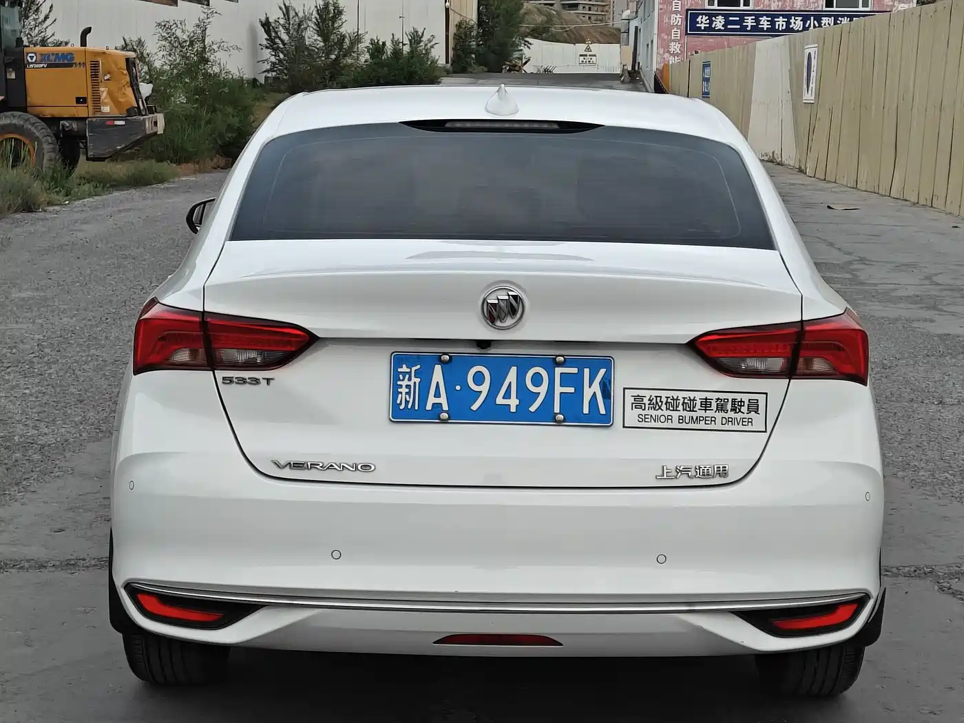 Buick Verano 2023 Pro Joy Edition фото 4