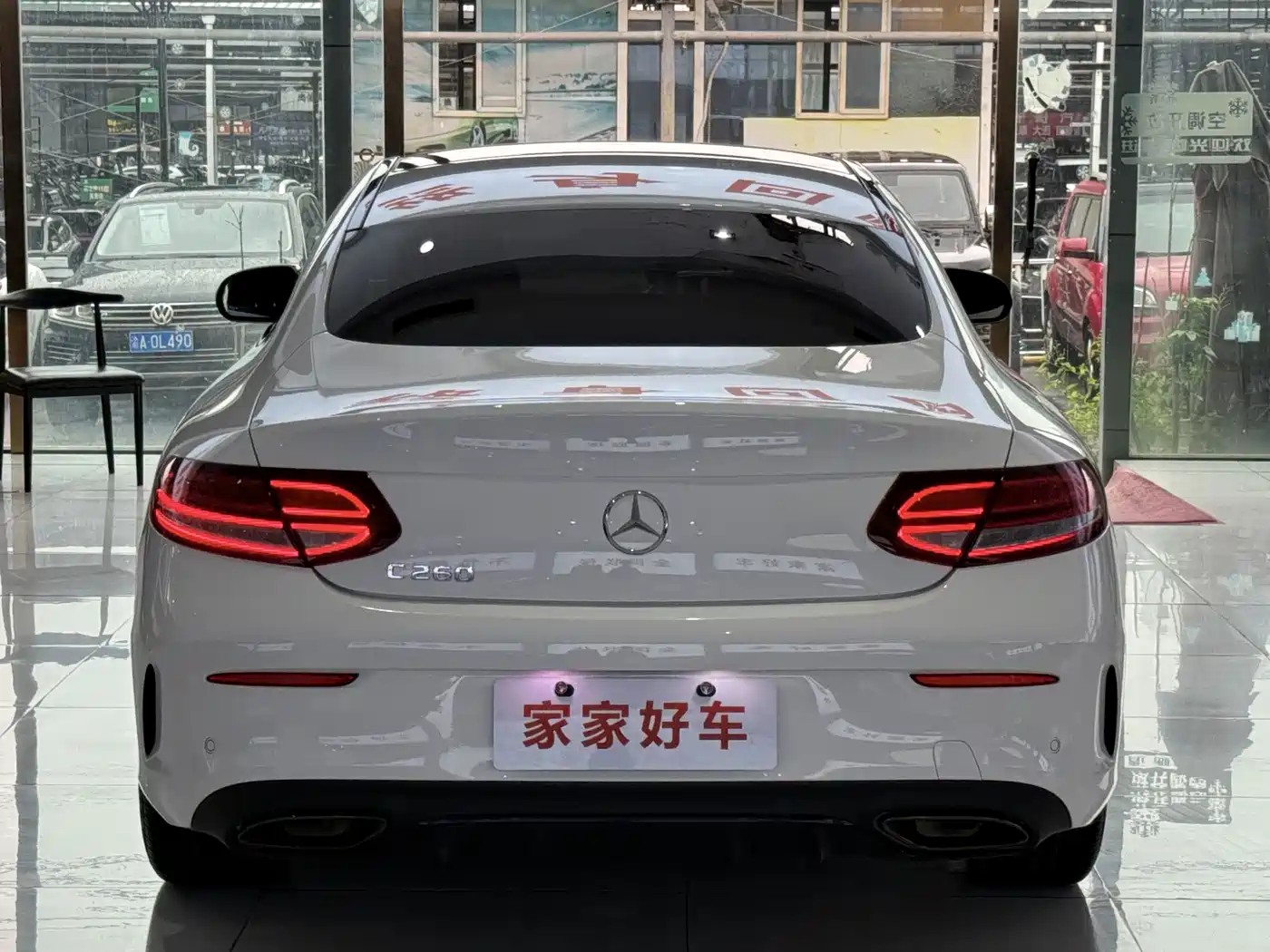 Mercedes-Benz C-Class (Import) 2022 2022 C 260 Coupe