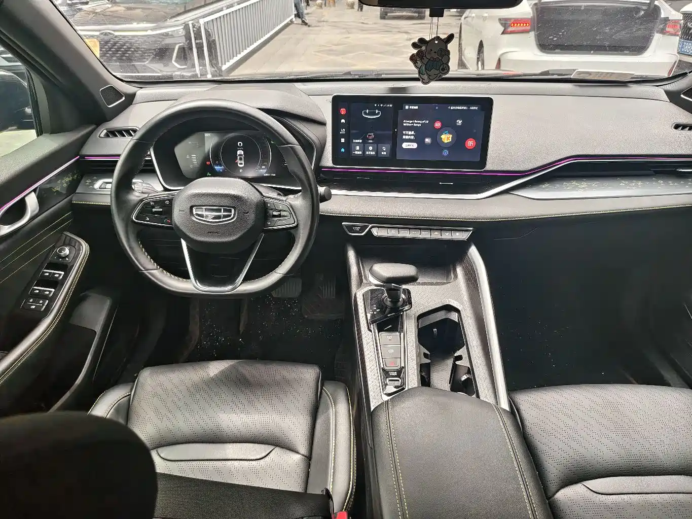 GEELY AUTOMOBILE XINGRUI