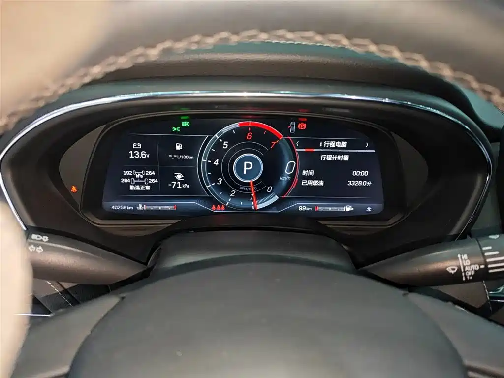 Cadillac CT5 2023 28T Luxury Style (Standard Edition) фото 12