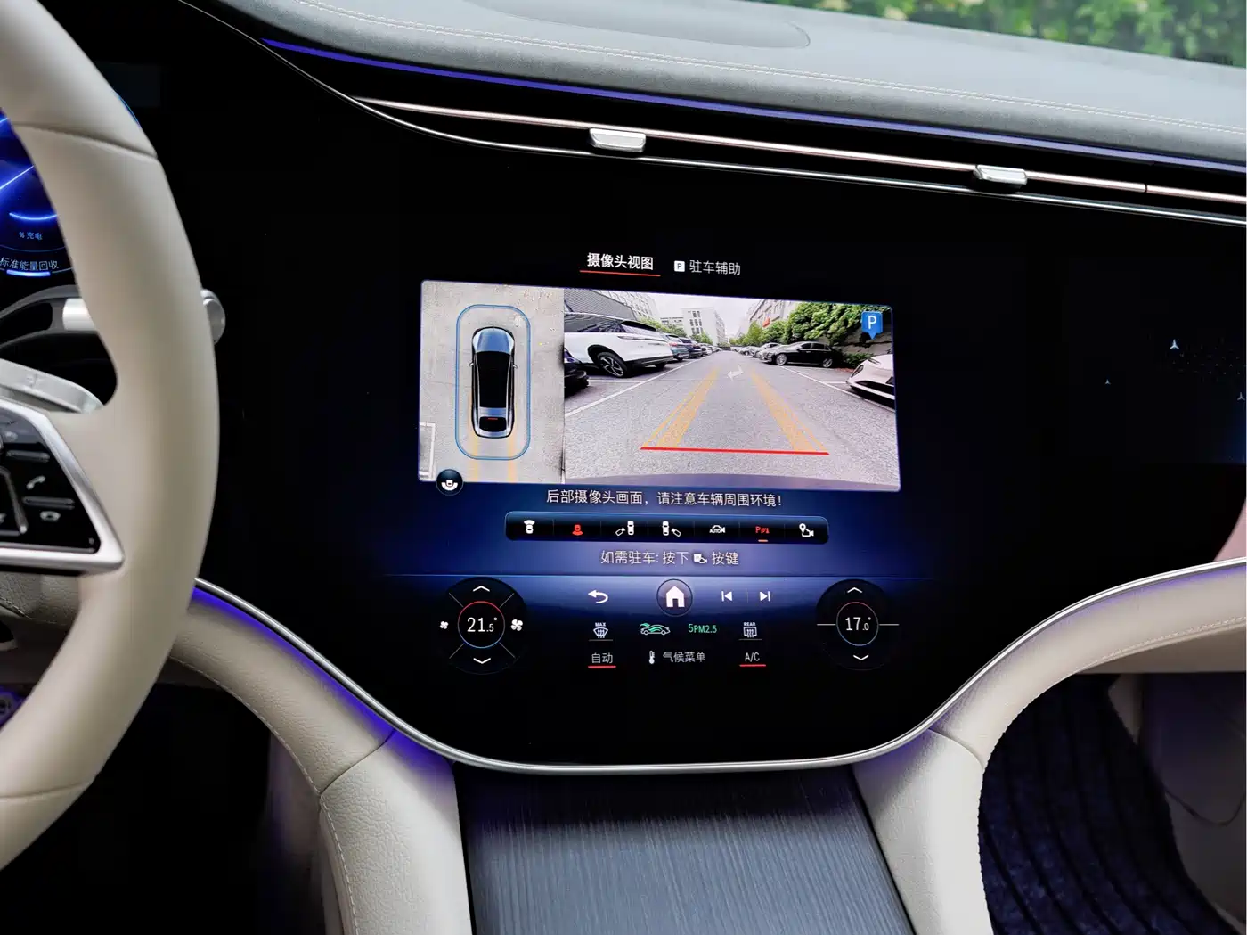 Mercedes-Benz EQS 2022 450+ Luxury Edition фото 19