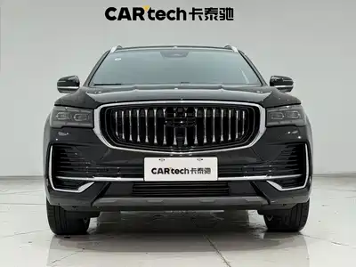Geely Xingyue L