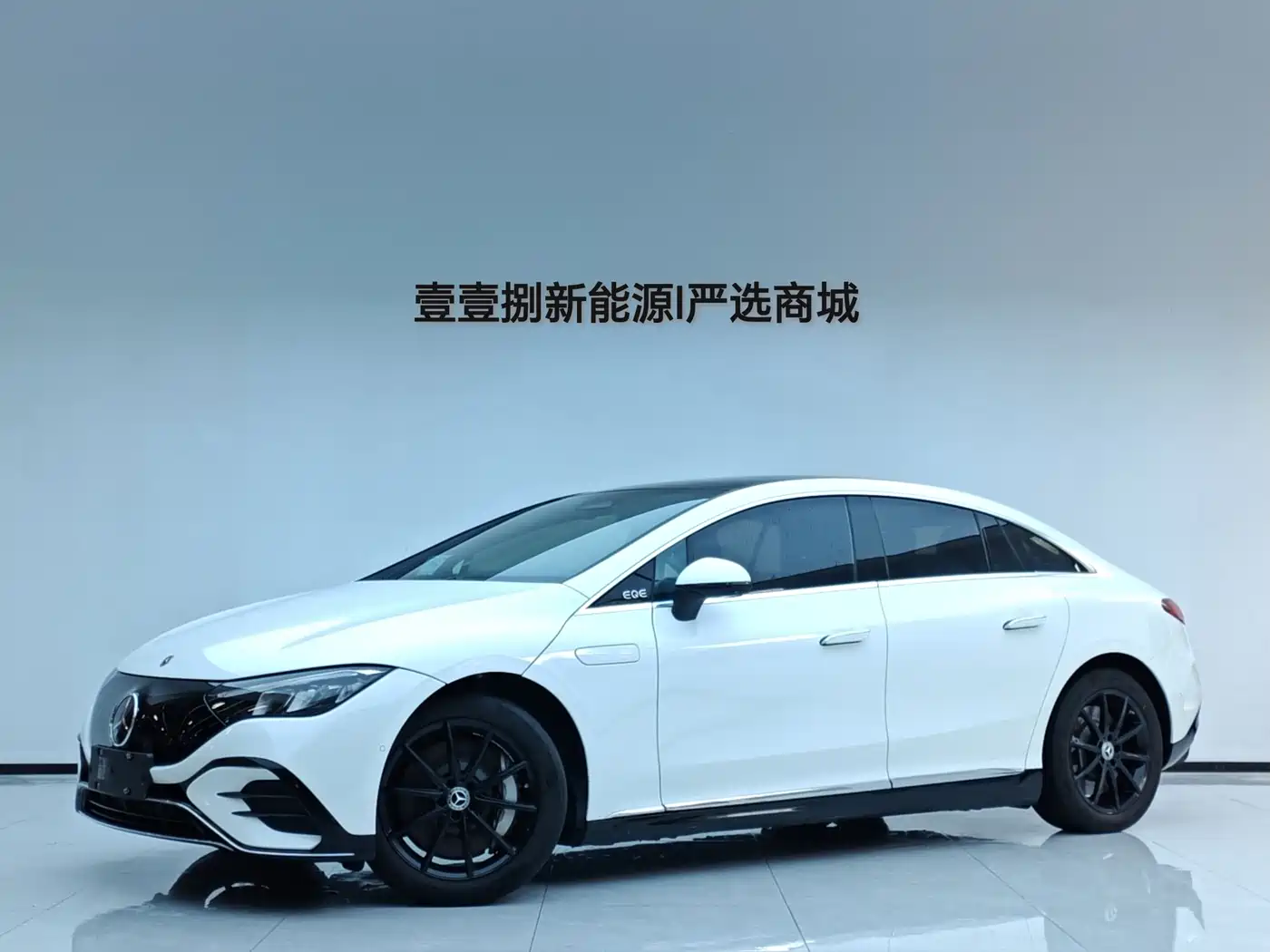 Mercedes-Benz EQE 2022 350 Luxury Edition
