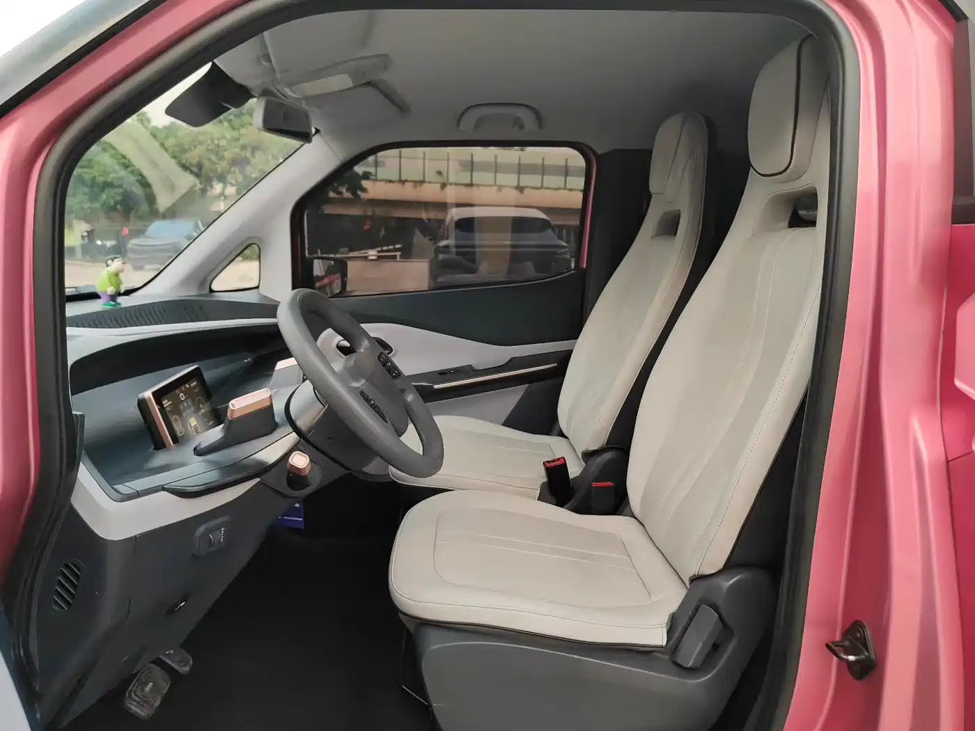 BAOJUN E200