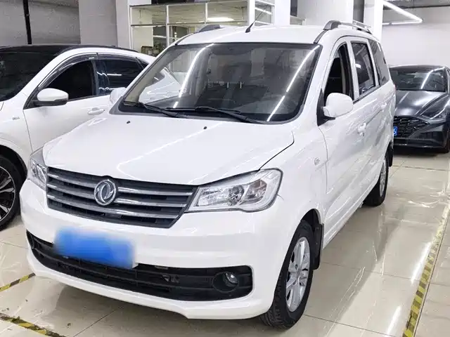 Dongfeng Fengguang 330 2019 1.5L 330S Manual Comfort China VI