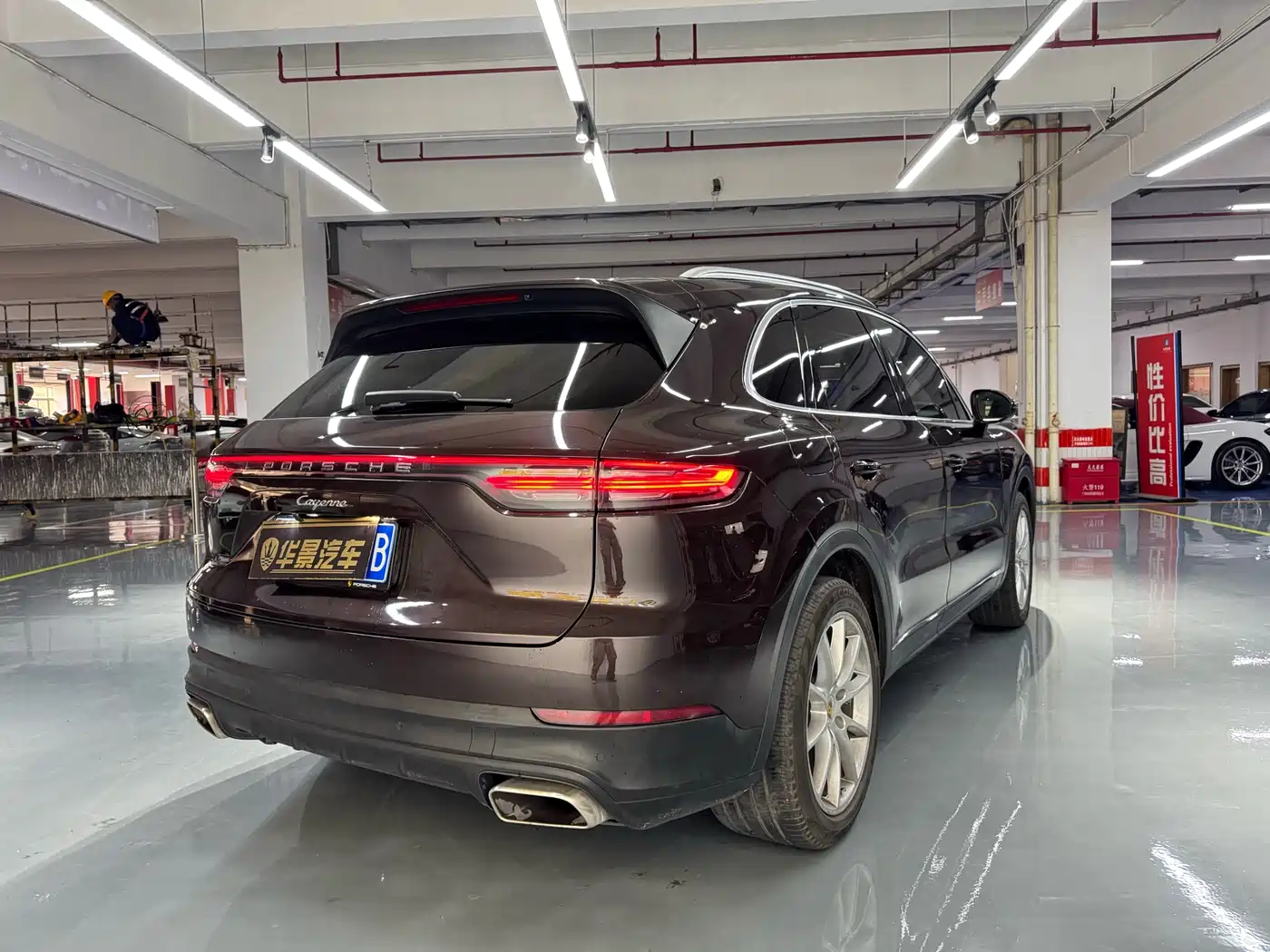 Porsche Cayenne 2018 Cayenne 3.0T фото 6