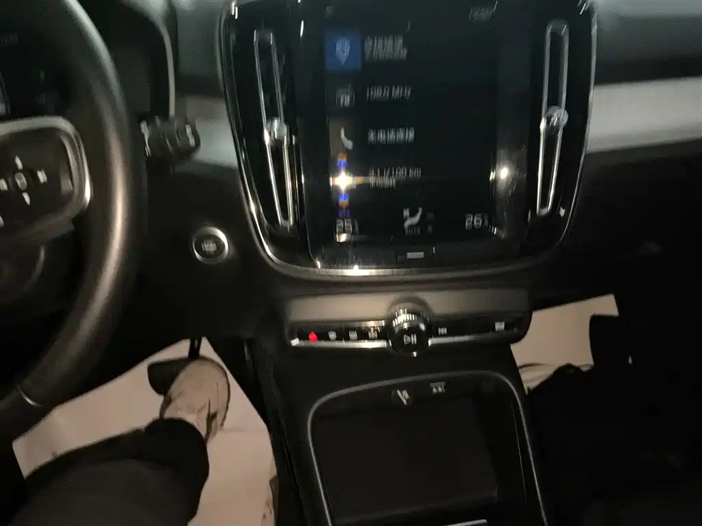 Volvo XC40 2021 2021 T3 Smart Fashion Edition