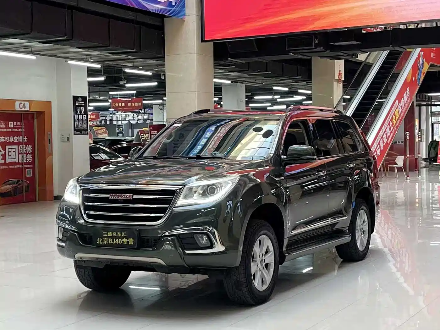 Haval H9 2016 2.0T 4WD Luxury 7-seater