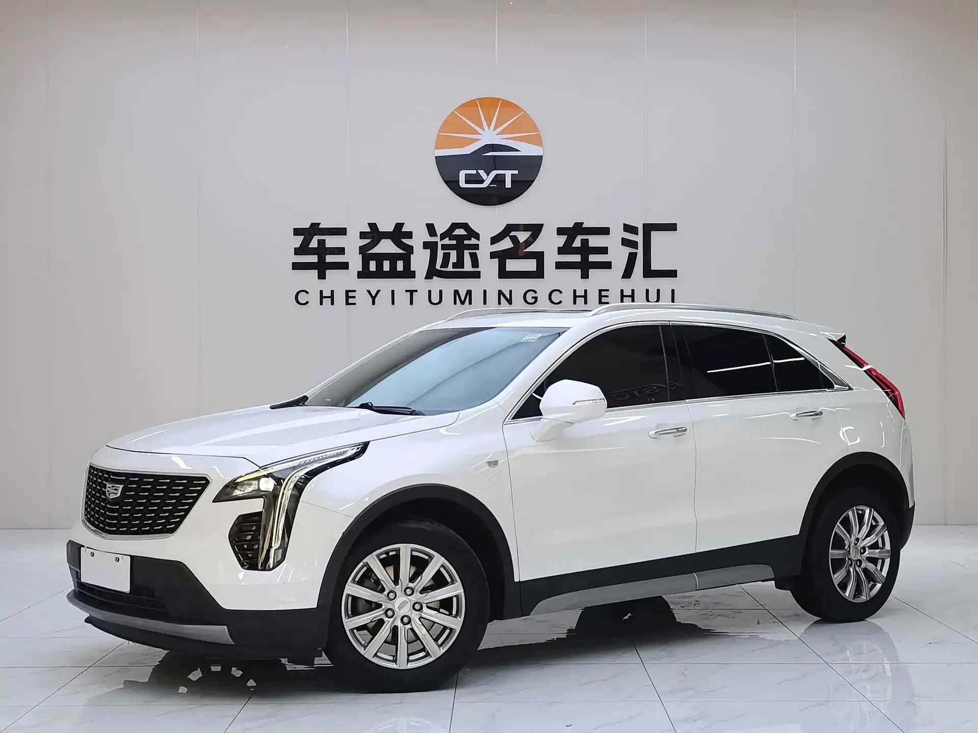 Photo 1 - Cadillac XT4