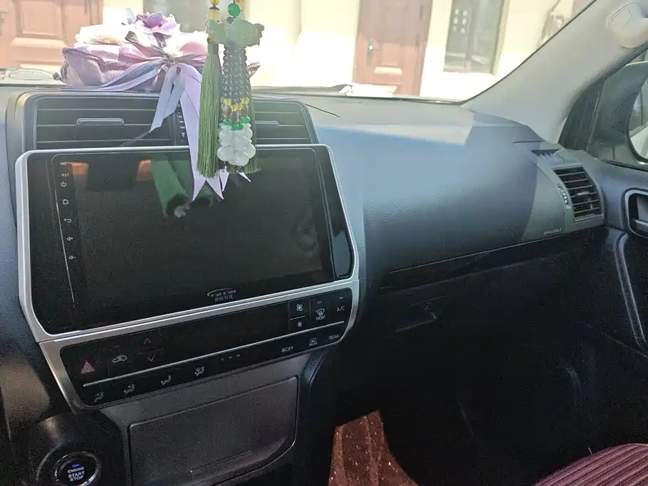 Toyota Prado (Import) 2020