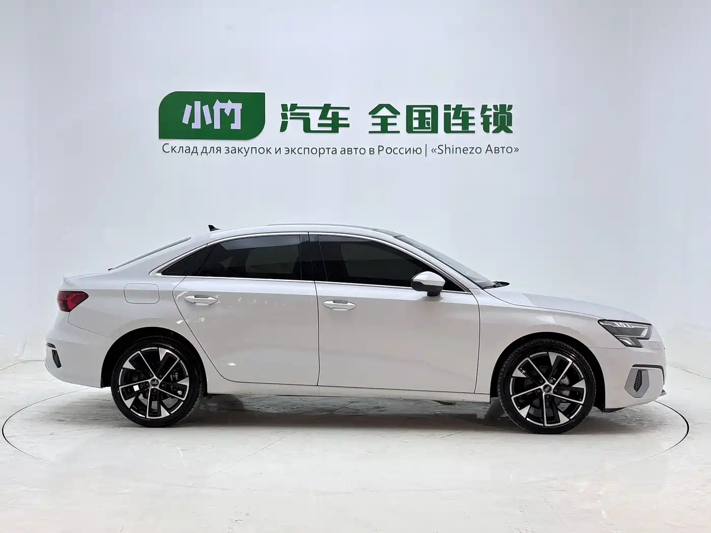 Photo 8 - Audi A3