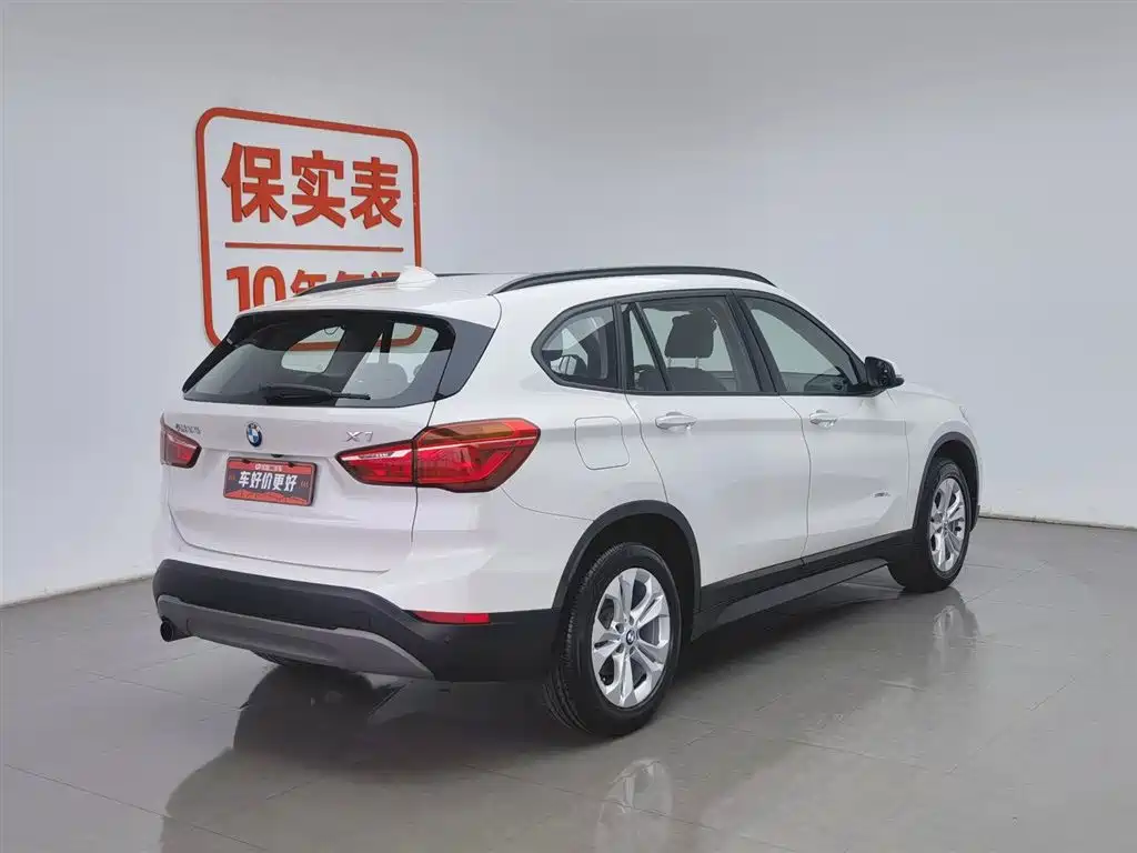 BMW X1 2016 sDrive18Li Premium Model фото 2