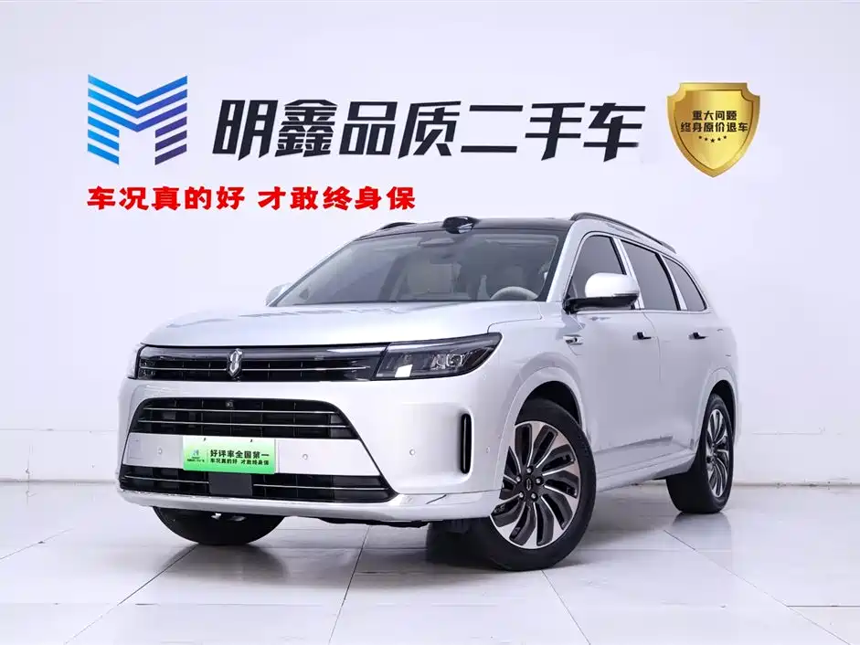 AITO Wenjie AITO M7 2024 Model 1.5T Smart Drive RWD Max 6-Seater