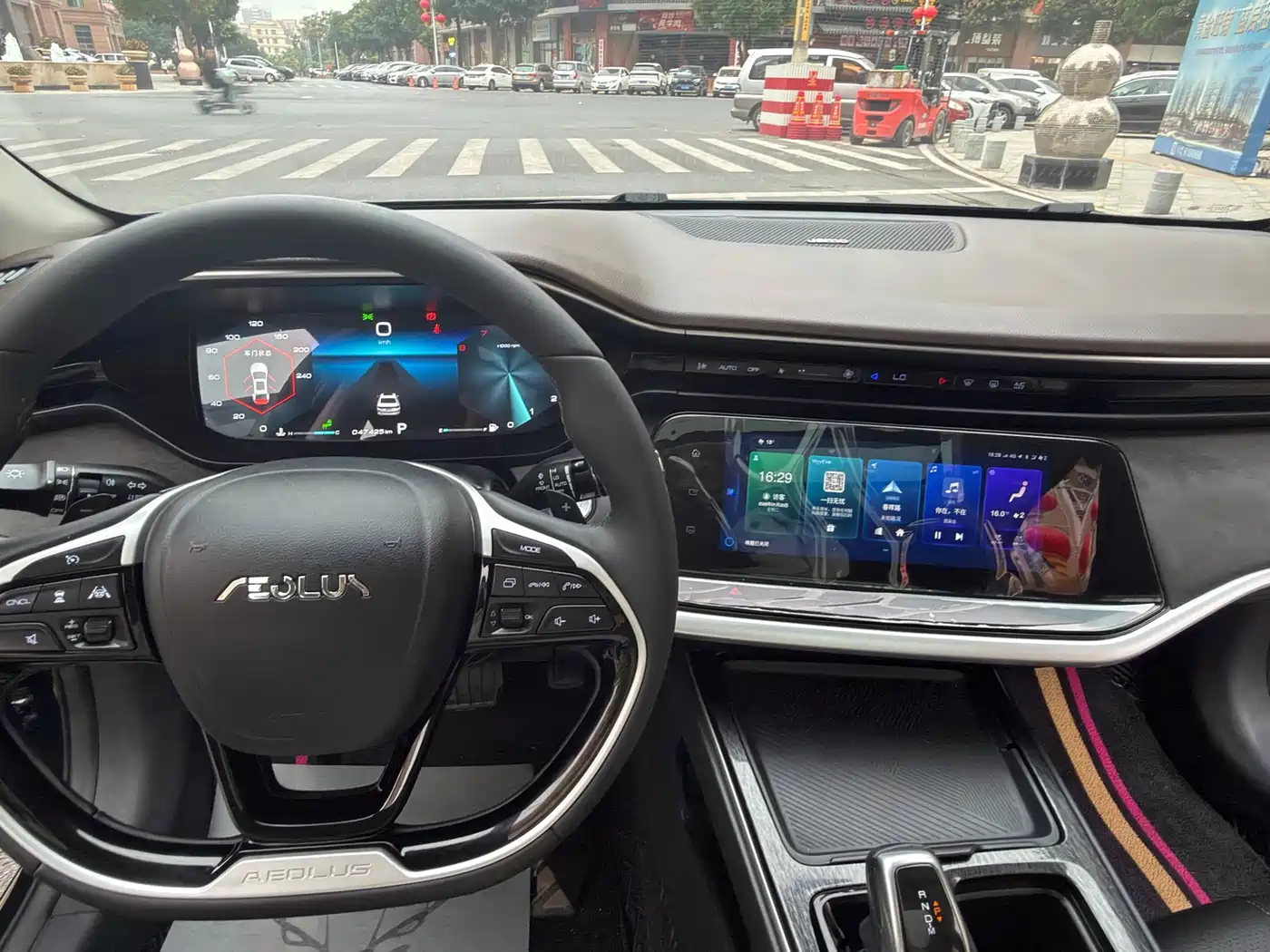 DONGFENG YI HYUN MAX