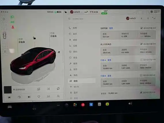 TESLA MODEL 3