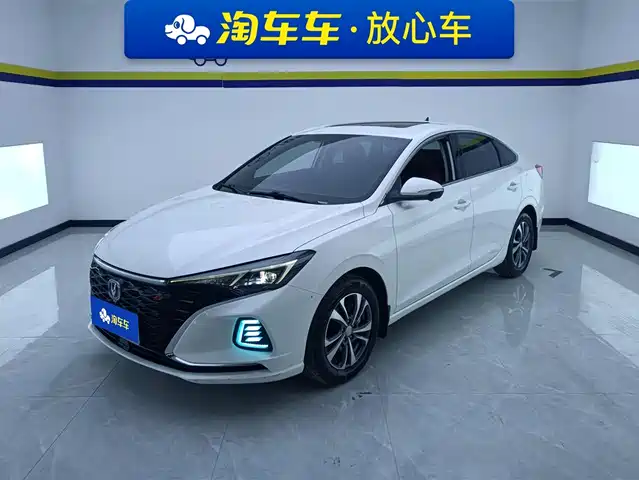 CHANG'AN YIDONG 2022