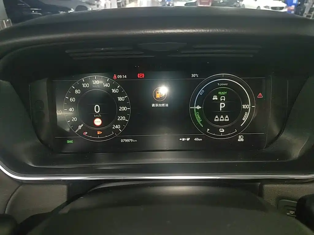 Land Rover Range Rover Sport PHEV 2021 2022 P400e SE