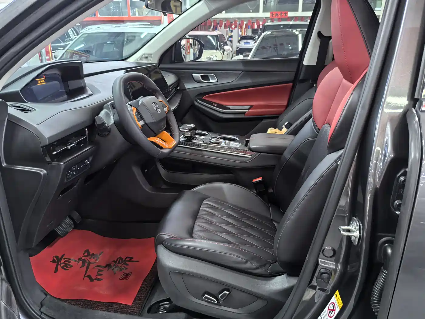 CHANGAN CS55PLUS