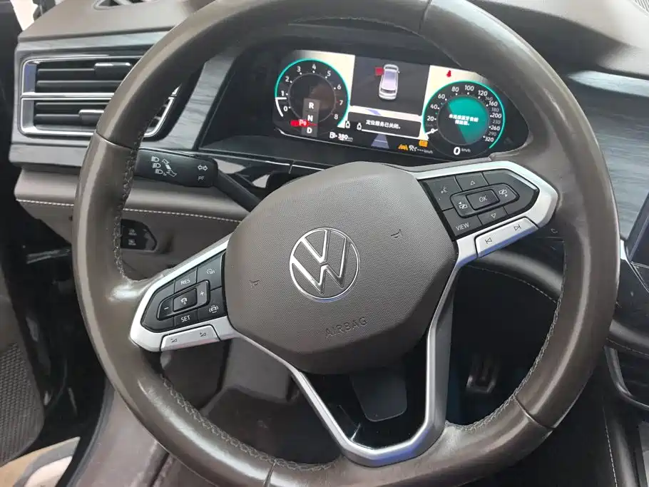 Photo 15 - Volkswagen Viloran