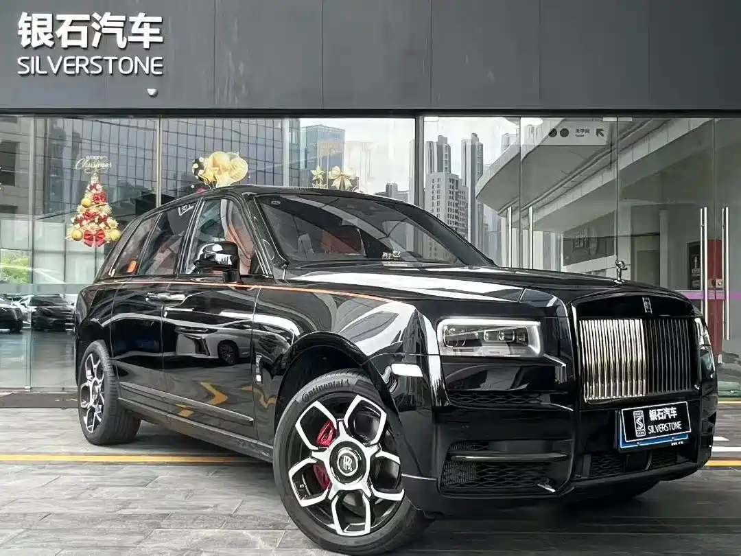 ROLLS-ROYCE CULLINAN