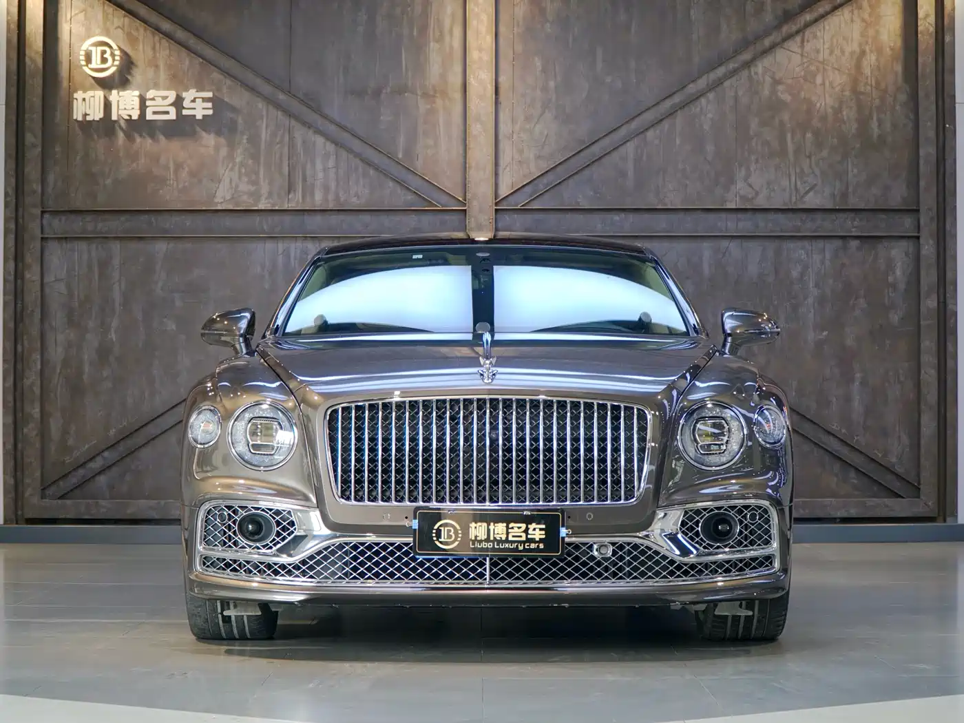 BENTLEY FLYING