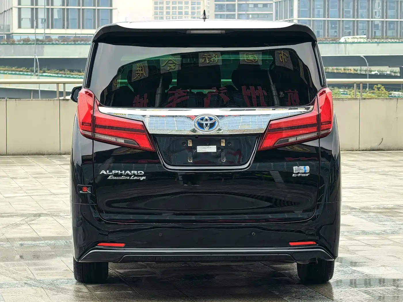 Toyota Alphard 2021 Hybrid 2.5L Premium фото 7