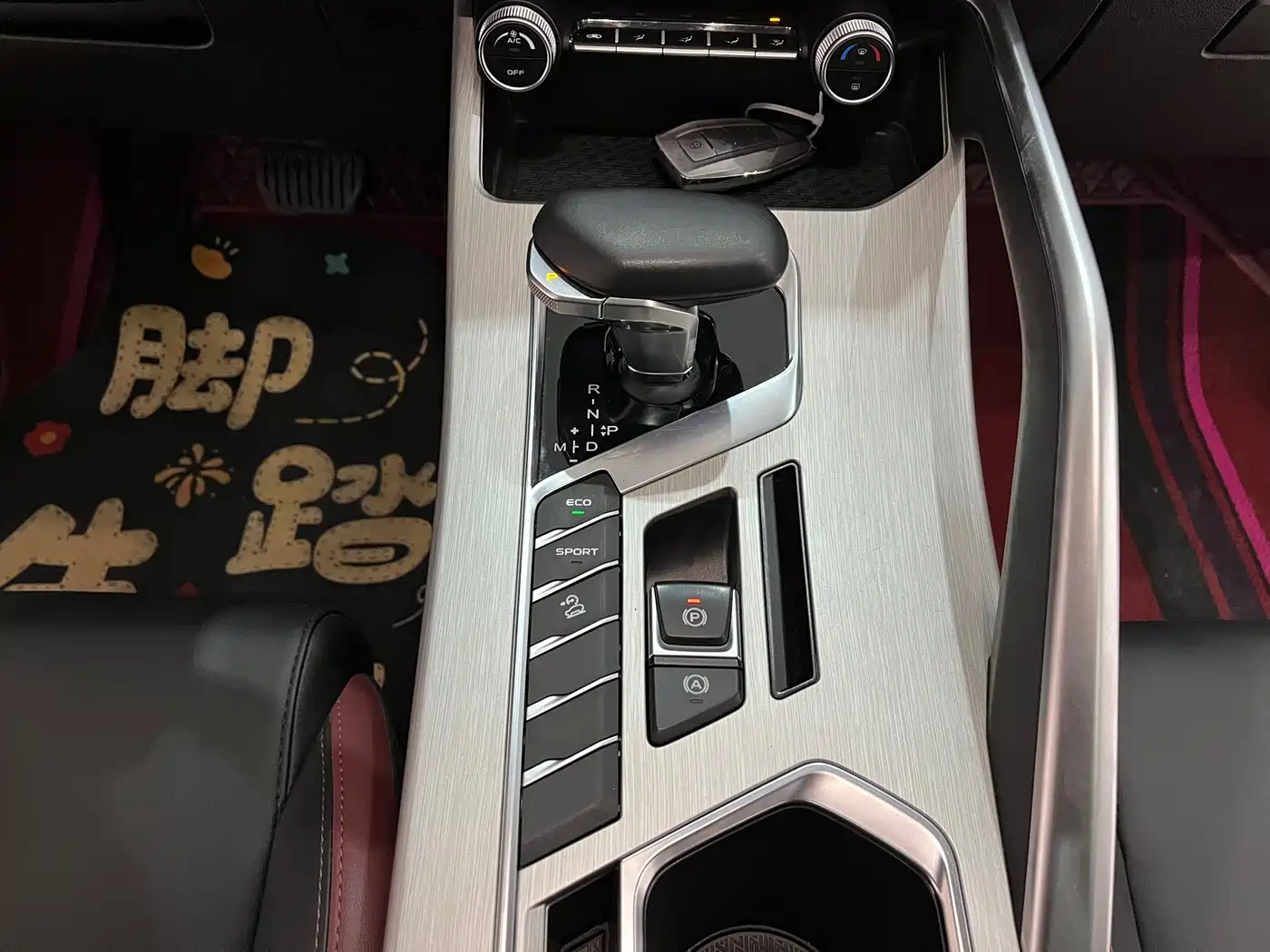 GEELY AUTOMOBILE BINYUE