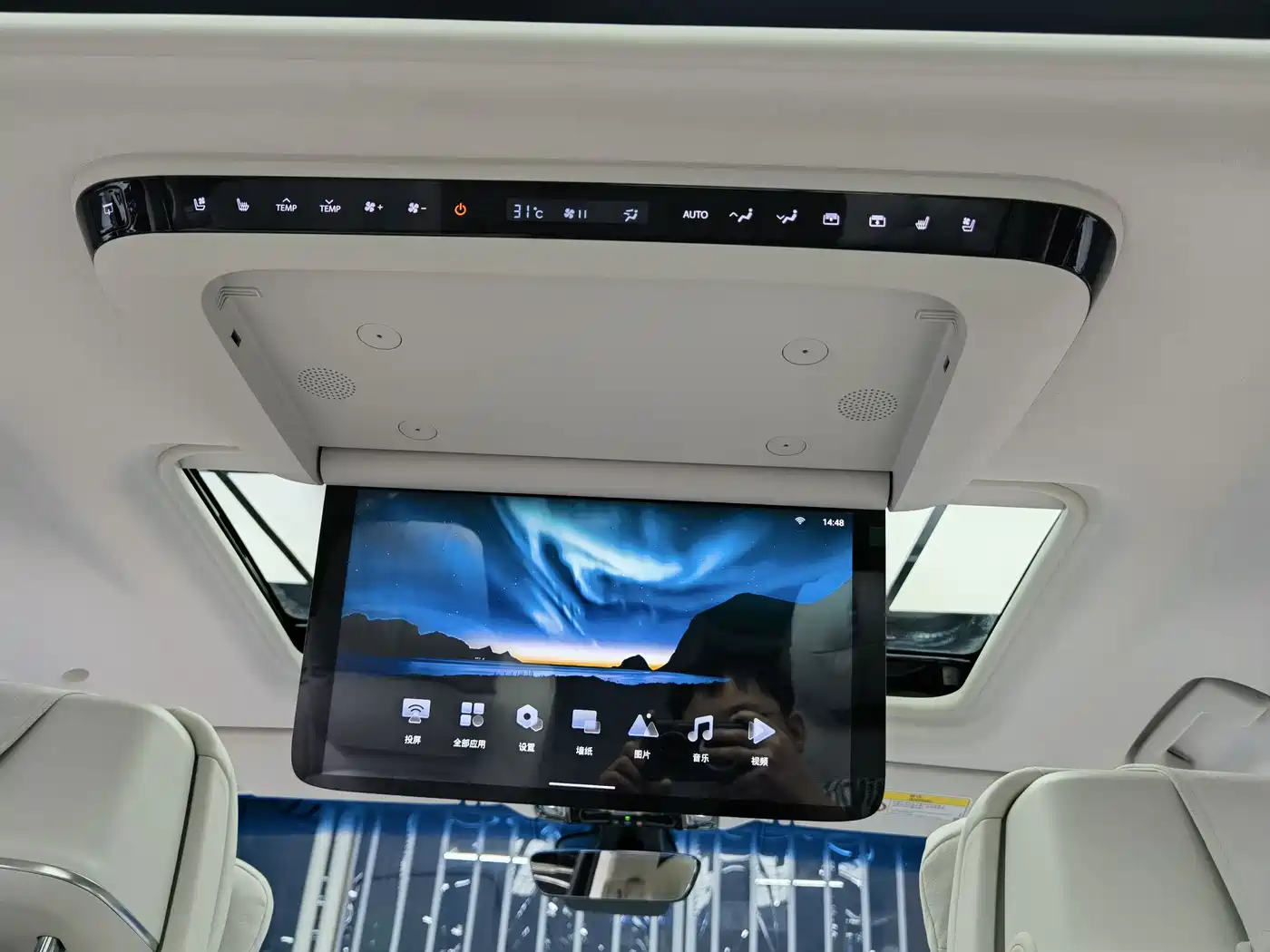 Buick GL8 New Energy 2024 Landglory Luxury Edition 7-Seater фото 22