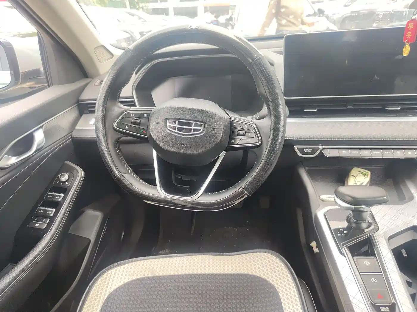 GEELY AUTOMOBILE XINGRUI