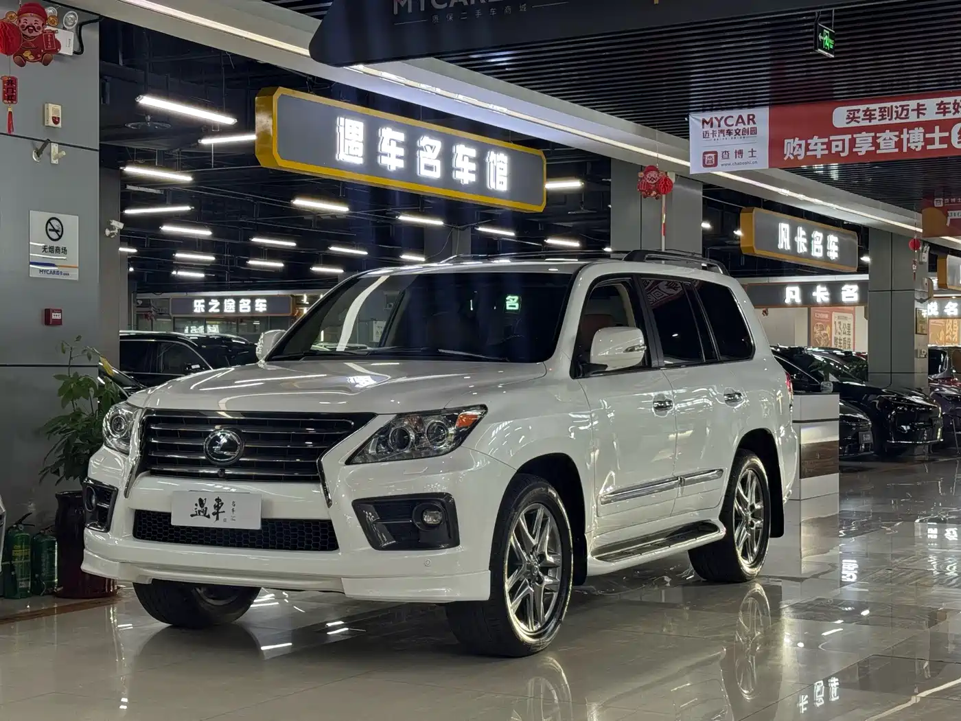 Фото 1 - Lexus LX