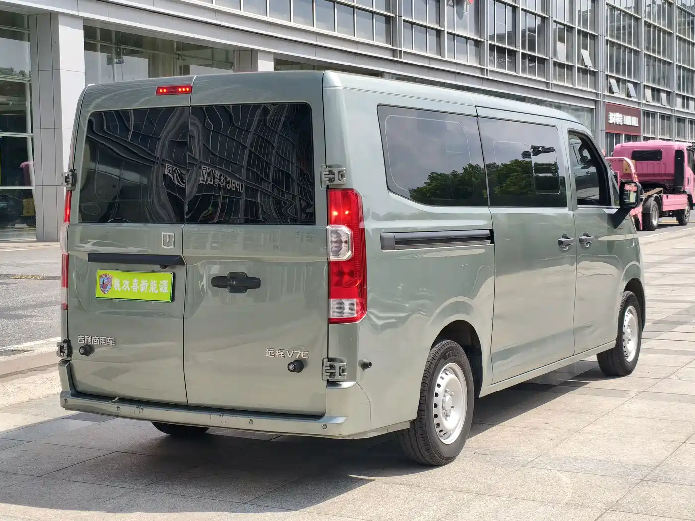 Yuan Cheng FarStar V 2025 2025 Starshine V7E Function Edition Zhizun Edition Xuanwu 51.4kWh