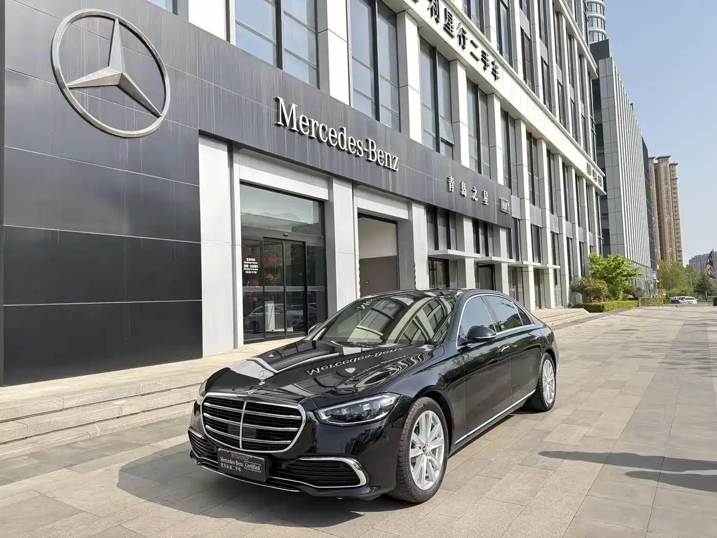 Mercedes-Benz S-Class 2022 S 400 L Business