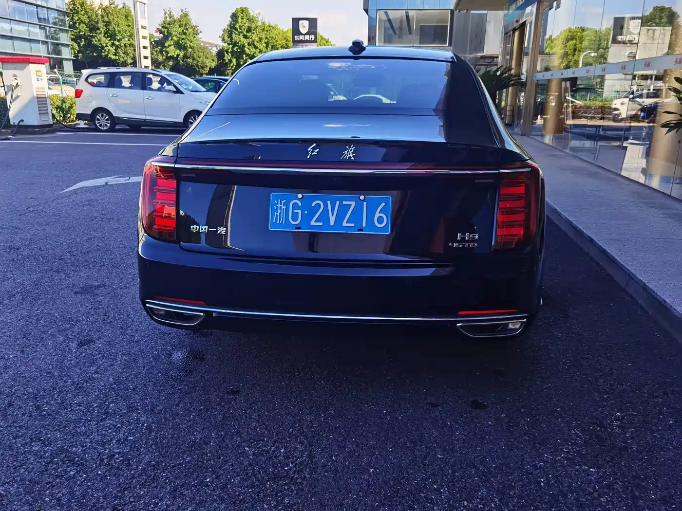 Hongqi H9 2025 2025 Facelift 2.0T 2WD Flagship Premium Business Edition 5-seater